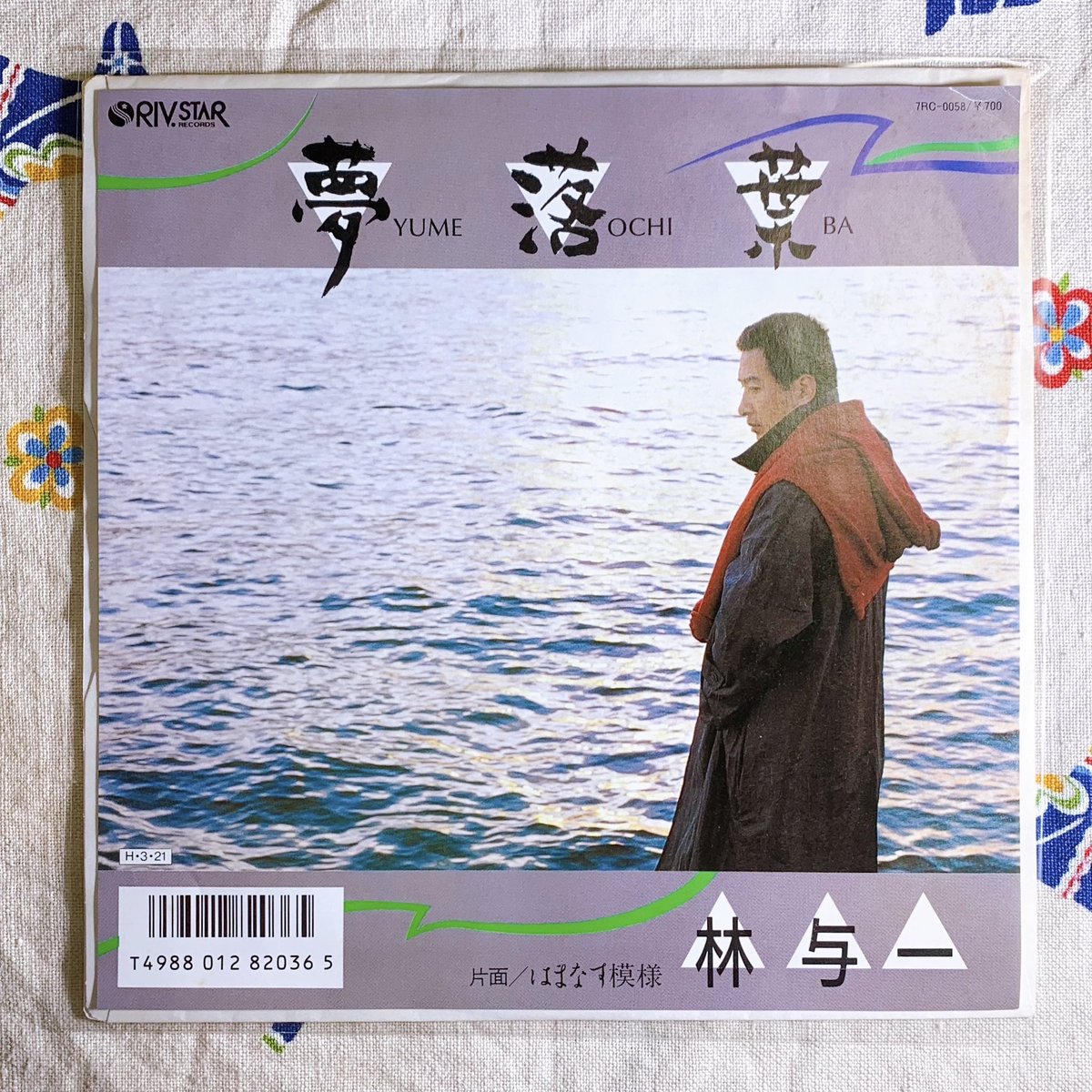 まいにゃん🎀🤍11月南座 上方喜劇まつり 観劇 tweet media