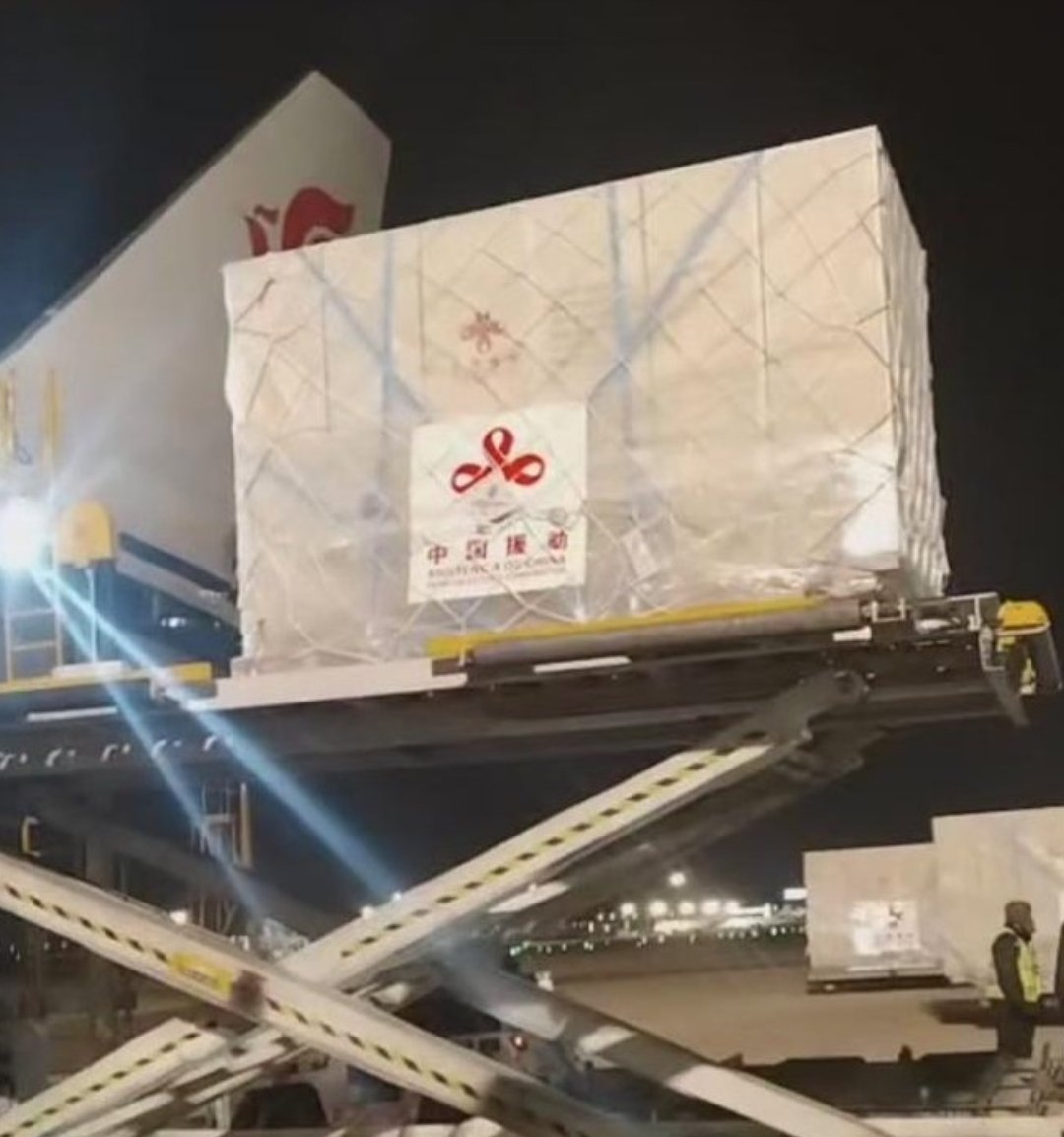 catrina_nortena's tweet photo. #ULTIMAHORA 
🚨 LLEGA AVIÓN DE CHINA a Cuba con las piezas para recuperar el sistema Electroenergético para que todo el Pueblo tenga luz

Así es como la Economía más grande del mundo ayuda al Pueblo Cubano sin importarle las amenazas de EU y Trump... https://t.co/2FHHBA7kpr