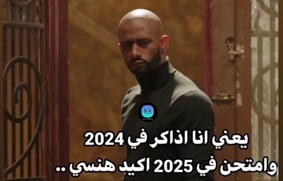 𝙸𝚋𝚛𝚊𝚑𝚒𝚖 (@ibvz) on Twitter photo 