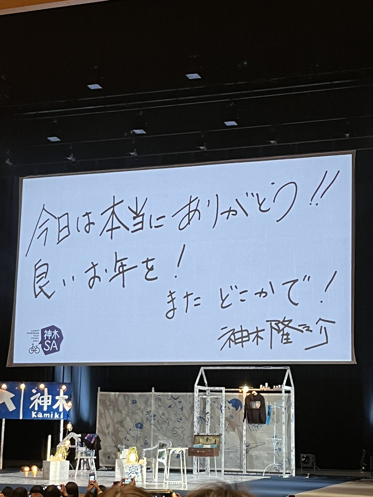 はるなつお 即日発送】バートル 夏用 インナーパンツ（5枚組）レギンス 2025