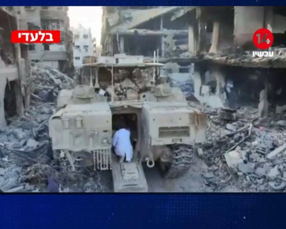 Quds News Network tweet media