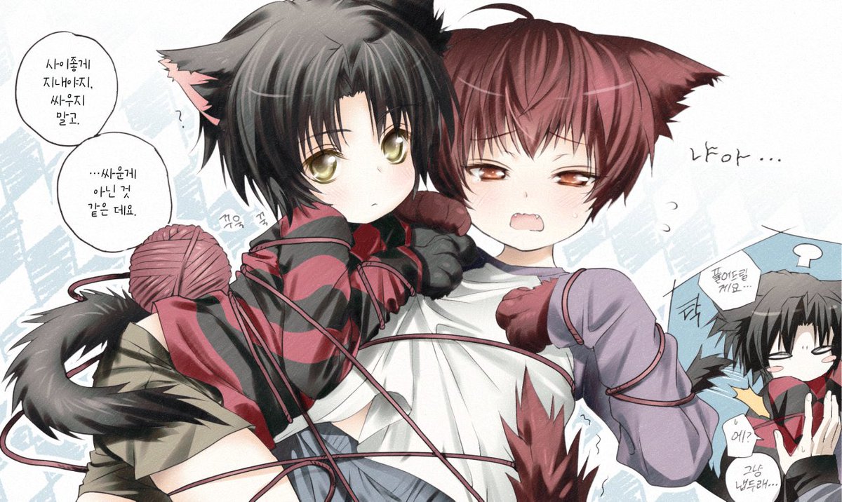 Yuriky (@yuriky__s2) on Twitter photo 