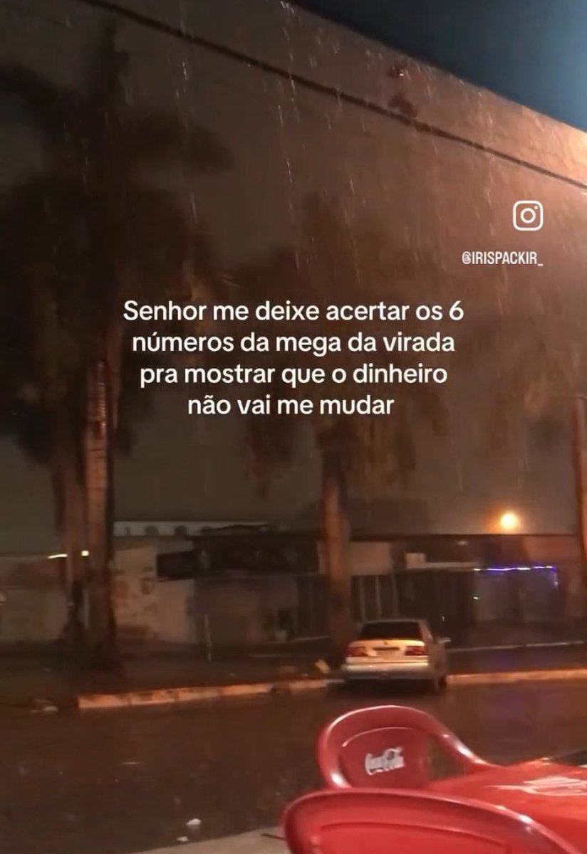SIM