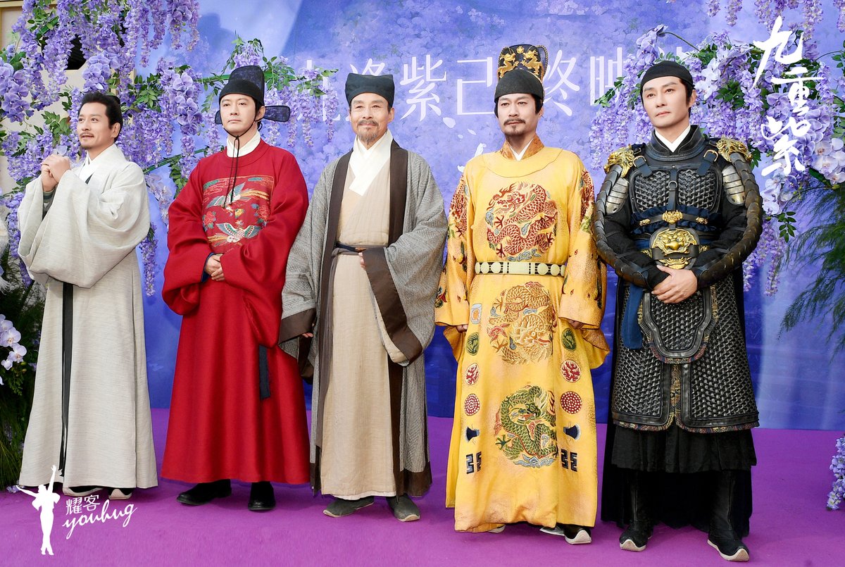 kcgoodstory's tweet photo. Drama #Blossom #九重紫
Starring #UnaYou (#YouJingRu) #ZhouZhi #LiuJiaXi #MuLiYan #ZhangChengHe #TanKai (#KevinTan) #YeZuXin
#ZengYongdai (#ZengYongTi) #WuQi #JiChenMu
#WangTongHui #BaiQingLin releases new stills for wraps ceremony https://t.co/EfIZGX0m4G