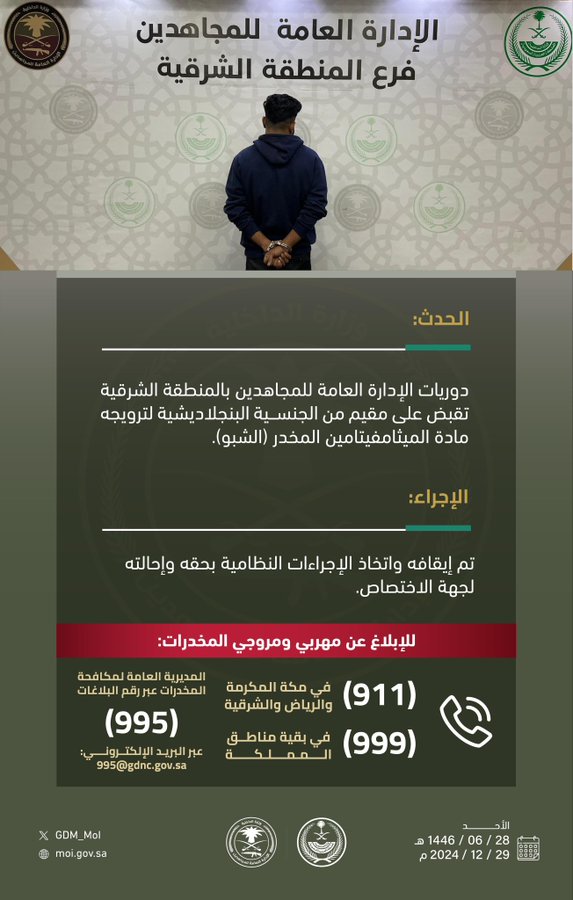 الصورة