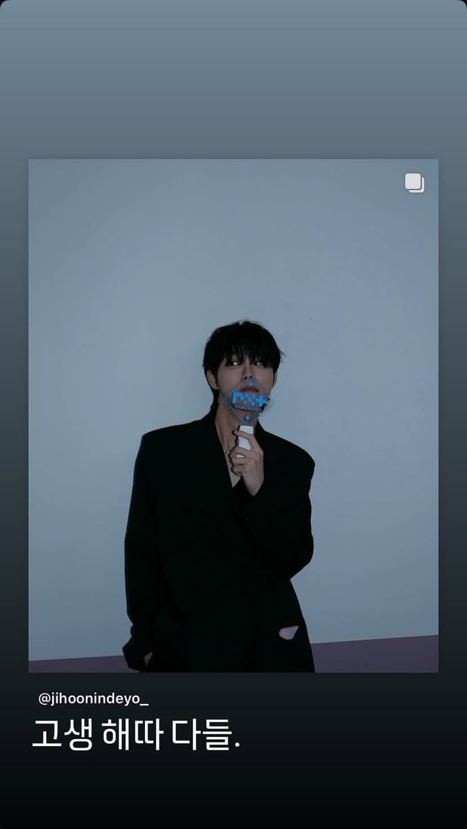 LJHGLOBAL's tweet photo. [🎥] INSTAGRAM STORY

241227 Instagram story updates

#이지훈 #LEEJIHOON https://t.co/du6bdHxNAD