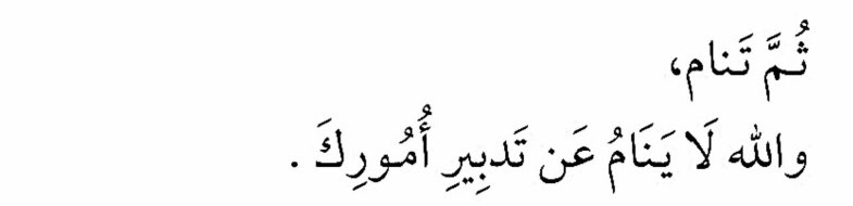 Reads a lot (@thgdd_) on Twitter photo 