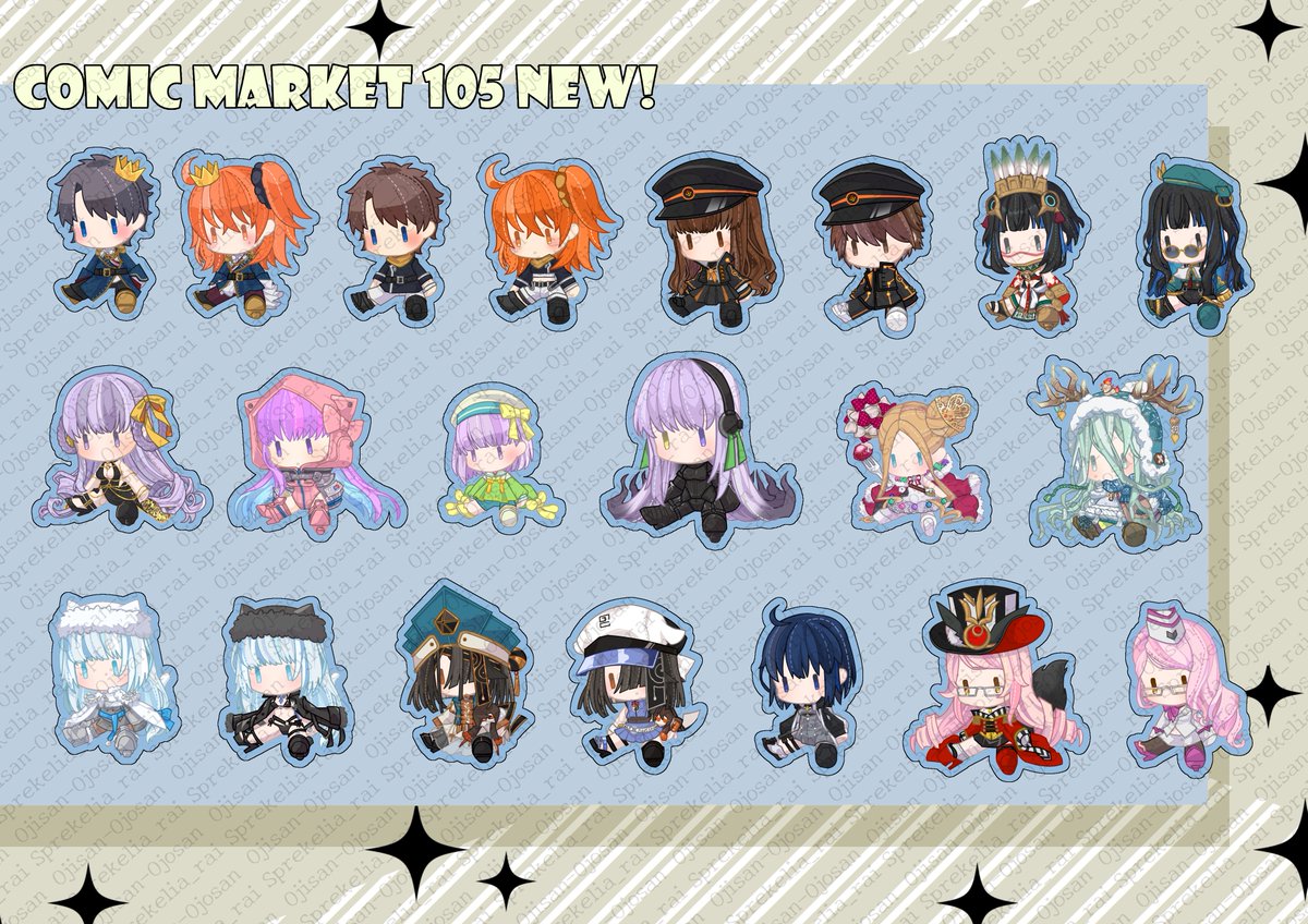 ありつぶ⛩おじさん/5.5 東７F10ab tweet media