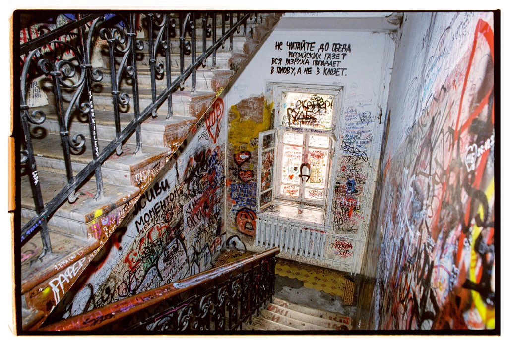 tomafotograaf's tweet image. 35mm