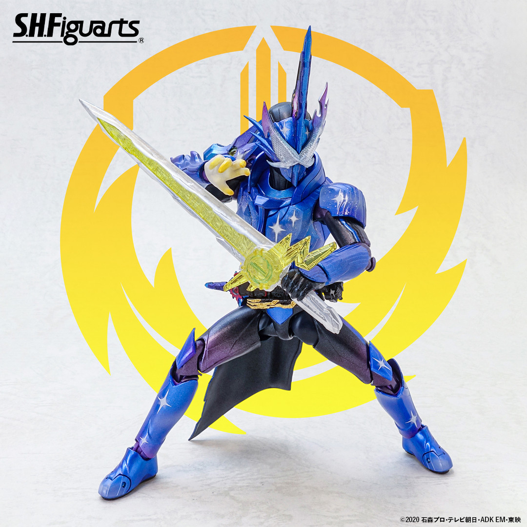 仮面ライダー 鎧武　ステンレススチールタンブラー 3D 香港セブンイレブン限定 仮面ライダー 鎧武 ステンレススチールタンブラー 3D 香港