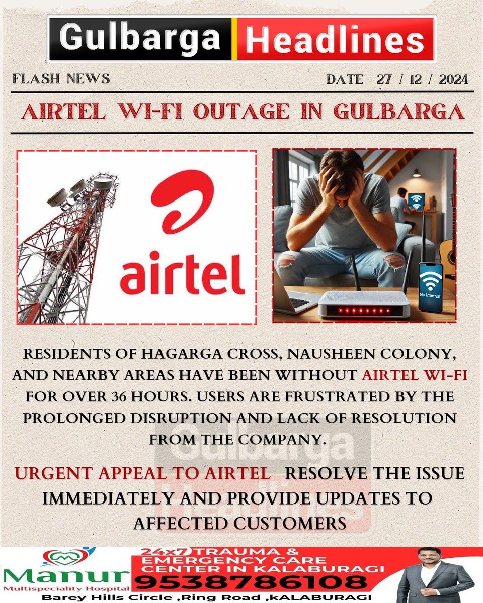 Glb_headlines's tweet photo. Airtel Wi-Fi Outage in Gulbarga https://t.co/wEKO4xjYQB