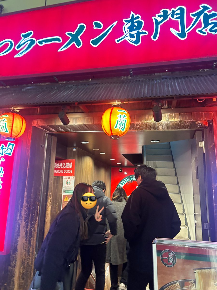 maso_mi9808's tweet photo. この人たちめちゃくちゃ食うから私死にそう👼 https://t.co/Hi5XyZkPt7