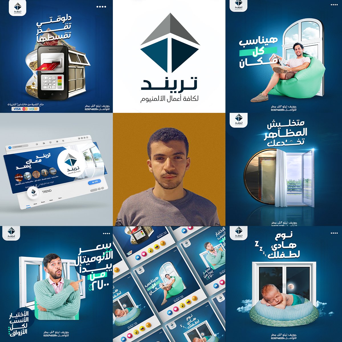 al3aref444's tweet photo. ملخص أبرز أعمالي في سنة 2024:
السنة اللي رجعت فيها للجرافيك بعد انقطاع، واتعلمت فيها كتير. الحمد لله قدرت أحقق فيها وجود في الوسط، وإن شاء الله السنة الجاية تكون أحلى وأقوى 💪💛
#ديزاينك_يغير_المشهد
#collection2024
#artvsartist #artvsartist2024
behance:https://t.co/CqiGynCbsJ https://t.co/2F88q5sYHF