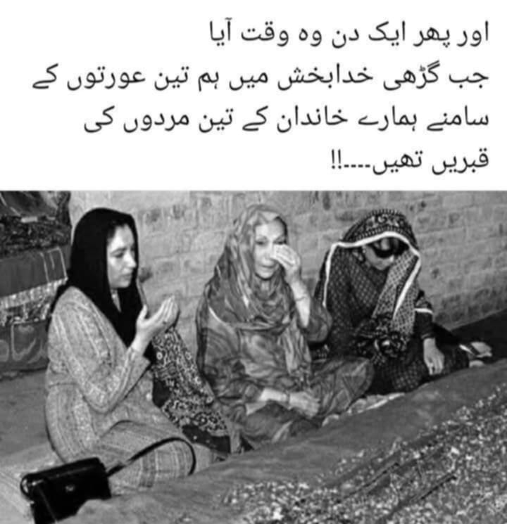 Zeeshan khan (@zeeshan47783073) on Twitter photo 