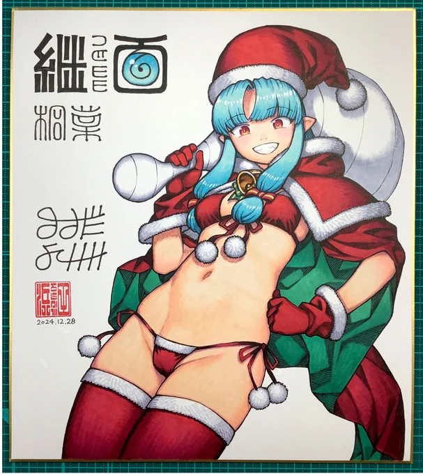 メリークリスマス!ギリギリセーフ!最近仕事ばっかで趣味で絵を描いてなかったから、ひさびさの色紙だわ～ヒットマンで時間を奪われてたのもある。 