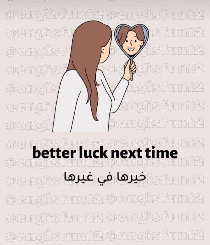 Learn English🚴🏼‍♀️ تعلم الإنجليزية 🌐 (@sarrah_learning) on Twitter photo 