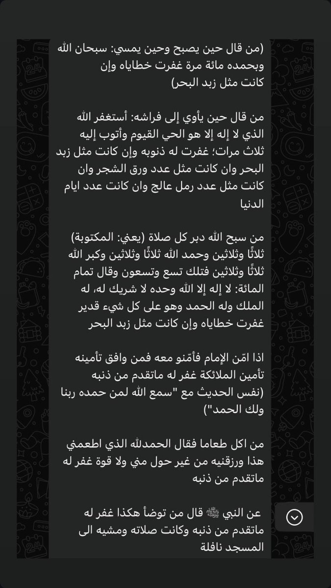 mazfkt1's tweet photo. https://t.co/pCQaAS5dlB