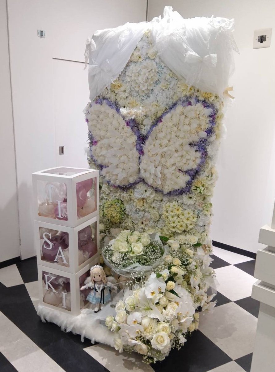 ___MIRUN___'s tweet photo. 世界で1番大切な人の門出の日🪽
こんなに長い間応援し続けられたのは美咲ちゃんが美咲ちゃんでいてくれたからです😌 
幸せな3040日間でした
卒業おめでとう
今までありがとう
大好き愛してるよ

#荒巻美咲
#荒巻美咲卒業公演 https://t.co/jSUgiuKmtd