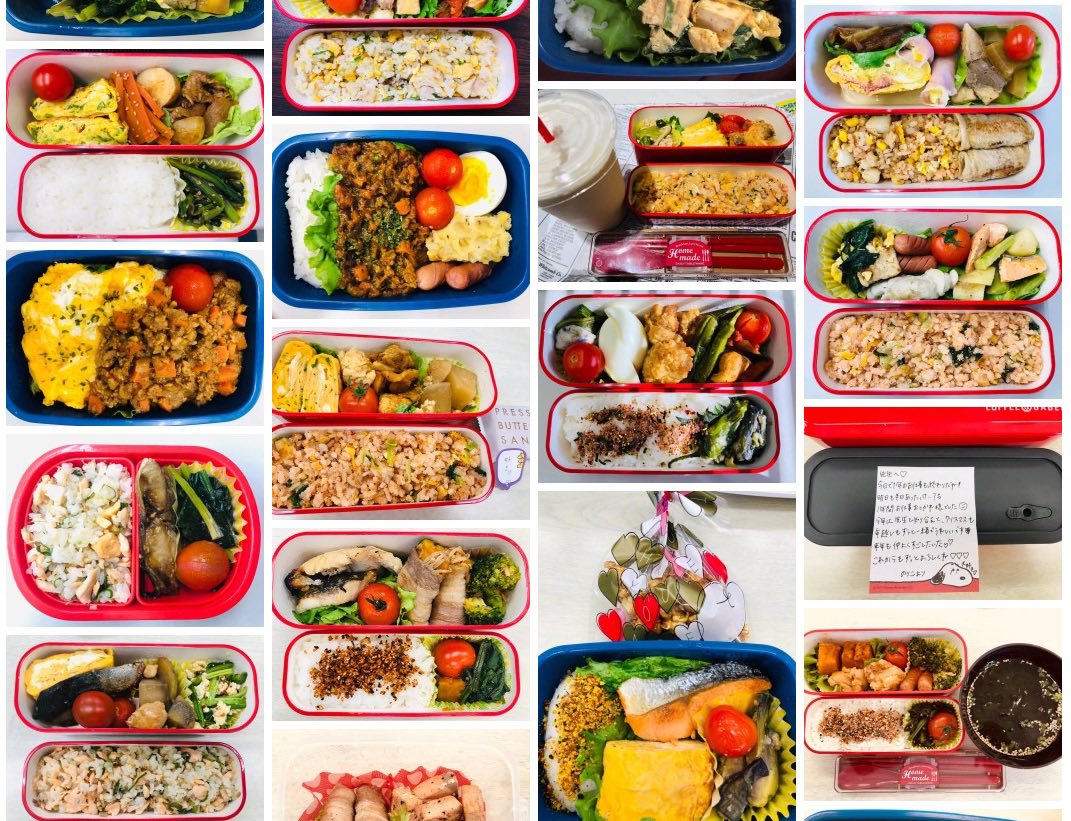 1,000 bento boxes, 5 years, and endless love. My amazing wife has supported me every single day with her homemade lunches, even as a new mom balancing so much. As our family gears up for big changes in 2025, I’m forever grateful. Wishing everyone happy holidays!