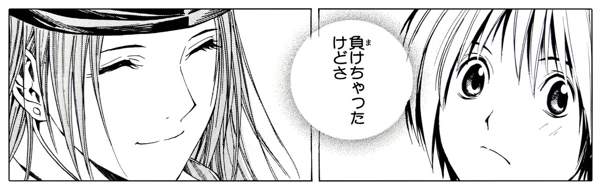 そう言いつつうちのターボとチャンミの結果は 