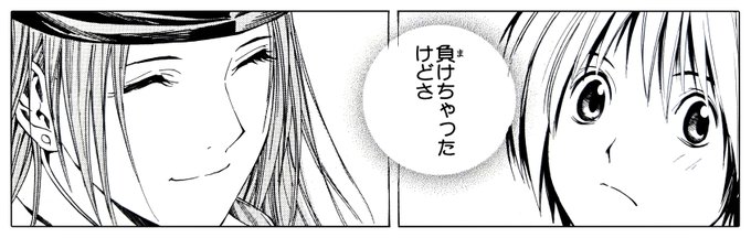 そう言いつつうちのターボとチャンミの結果は 