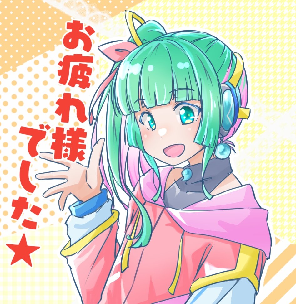 「夜に声の仕事して20時に帰宅してポトフとワンタンスープ(土日の主食)作ってやっと」|OGA-SAN🔭🎸🎨観測結束絵描き垢のイラスト