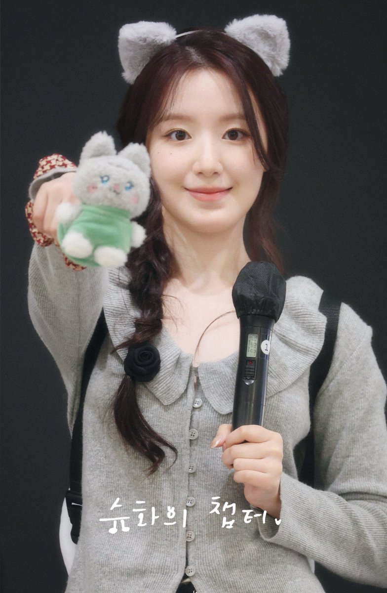 chapter_ysh's tweet image. 241227

내 슈니니🐺🐢🤎

#아이들 #여자아이들 #GIDLE #슈화 #SHUHUA #舒華