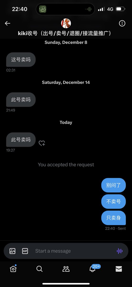 别问了
传开点
买身找我
🥲 https://t.co/sij87EH4VC