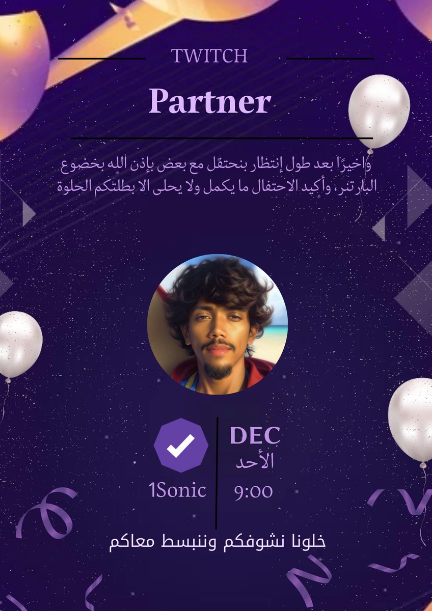 Soniic23x's tweet photo. السلام عليكم ورحمة الله وبركاته، اسعد الله اوقاتكم بكل خير وجمعة طيبة عليكم 💙
خلونا نفرح سسوا 💙 https://t.co/zA2PzMIqRR
