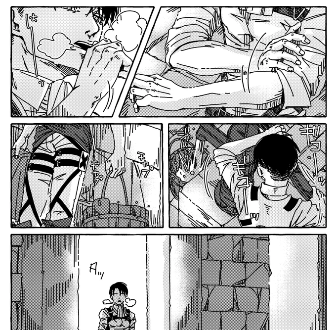 さてと... 