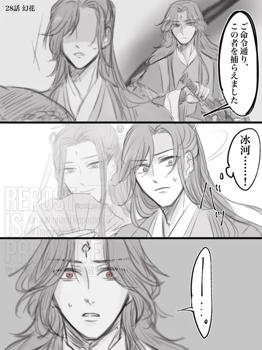 これは絶世黄瓜さん🥒 