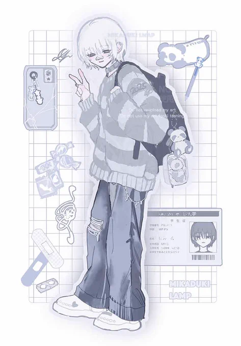 男の子 