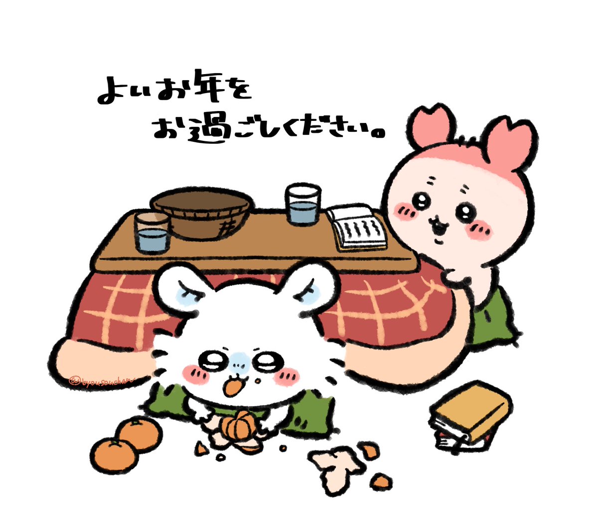 byousouchan's tweet photo. 年末🍑🦀
#ちいかわファンアート https://t.co/gt3cufWdYn