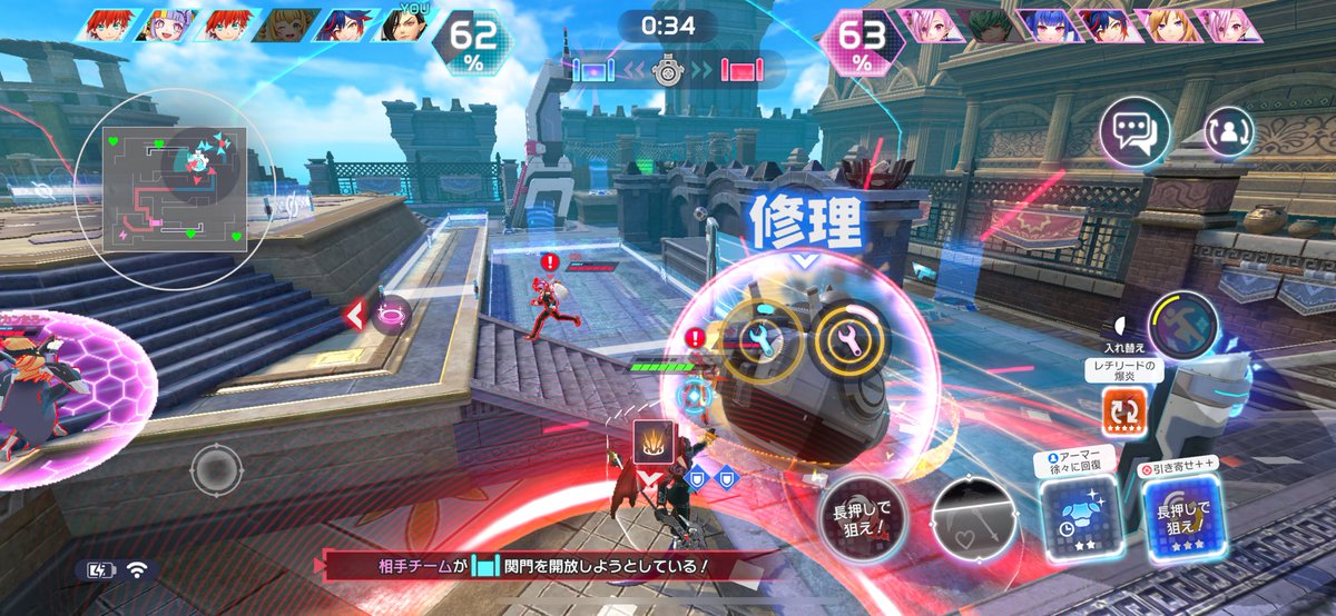 FSB_mido's tweet photo. エンブレム前キャノン

ゲートタッチ時62%
…ん？？？？？
敵がゲートタッチ63%
…へ？？？？？？？

負けました。 https://t.co/OwX0hszzNc