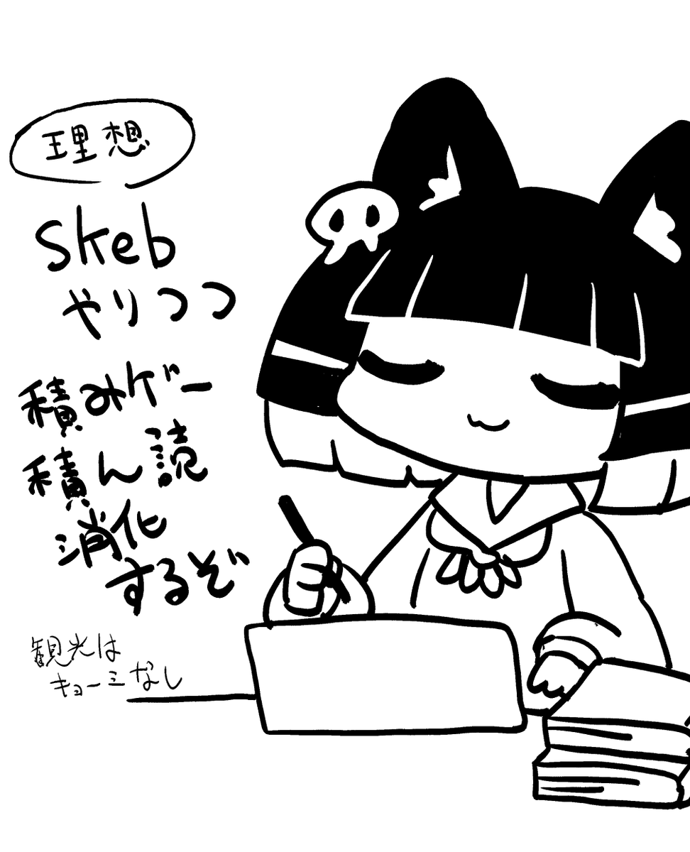 わけあって岩手県に5日間ほど滞在しています 