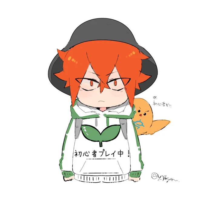 #ちーの絵さんぽ服のチョイス好き 