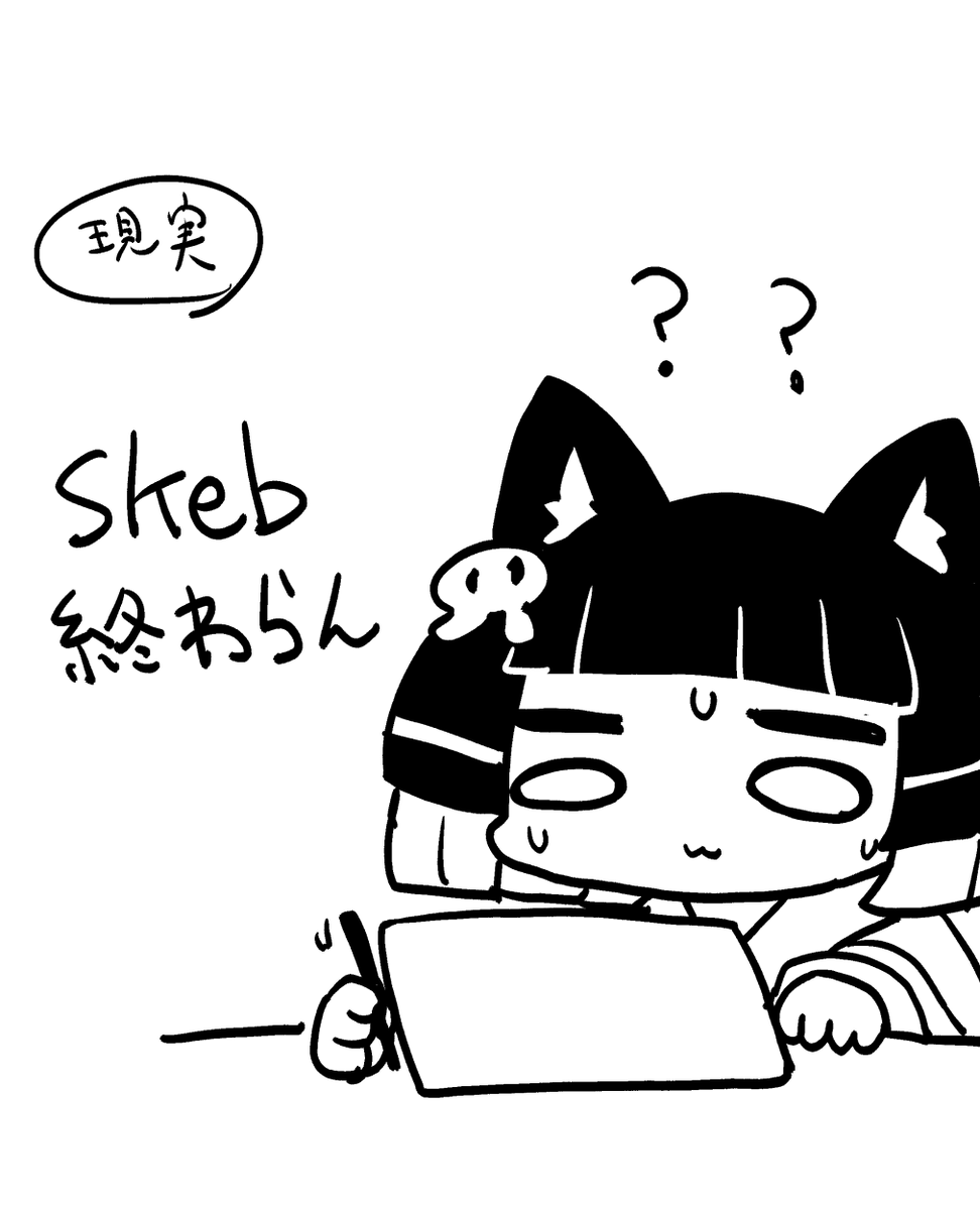 わけあって岩手県に5日間ほど滞在しています 