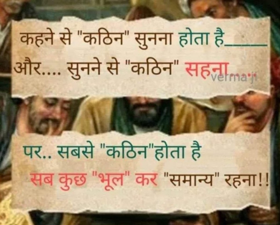 shefalivns's tweet photo. @shefalivns https://t.co/yoE9oIciPT
