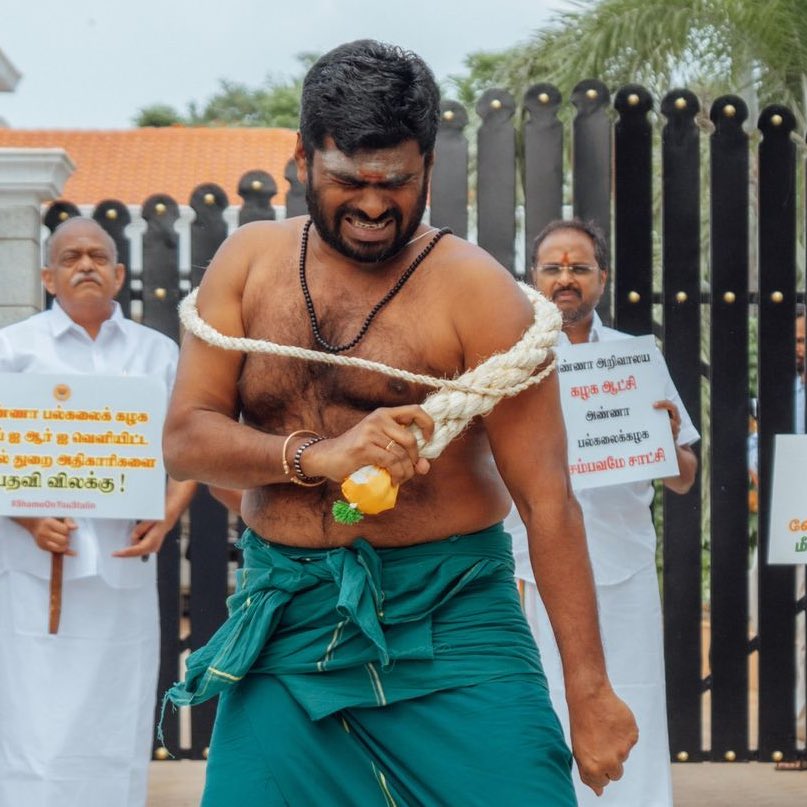 Deepantvk88's tweet photo. என்ன அடி 🥵 https://t.co/9JJaymDNyH