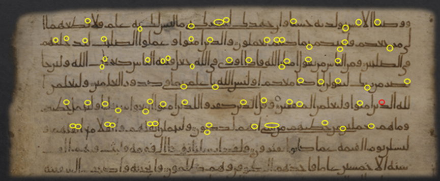 _para__bellum's tweet photo. 1./7. yy ait tamamen (iʿcām) noktalı el yazma Marcel 21b:

Marcel 21b 8 yapraktan oluşuyor. Her sayfada 11 satır bulunuyor. Kur’an’ın 29:8 ayetinden 30:24 ayetlerine kadar içeriyor.
El yazması yaklaşık hicri 60–80 arasına tarihlendiriliyor.
(1/7) https://t.co/WwCiFboRwy