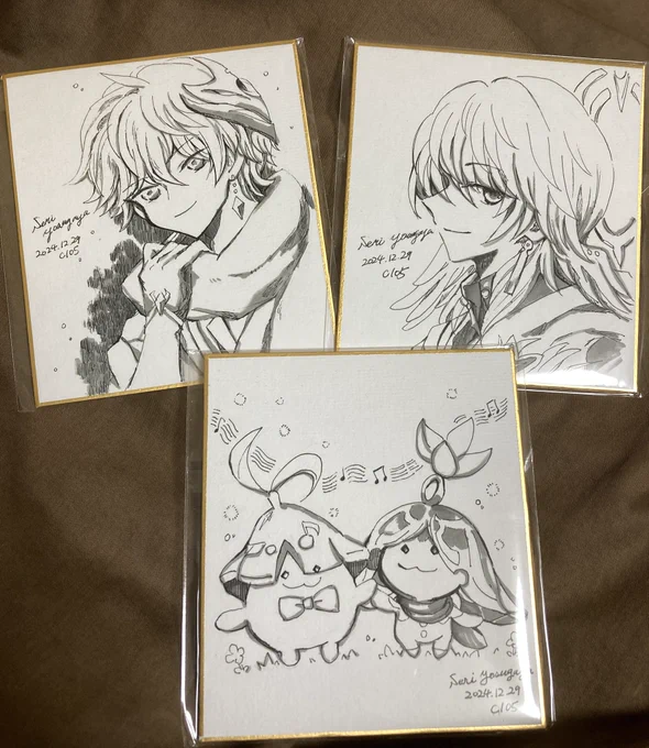 色紙を描きました٩( 'ω' )و 