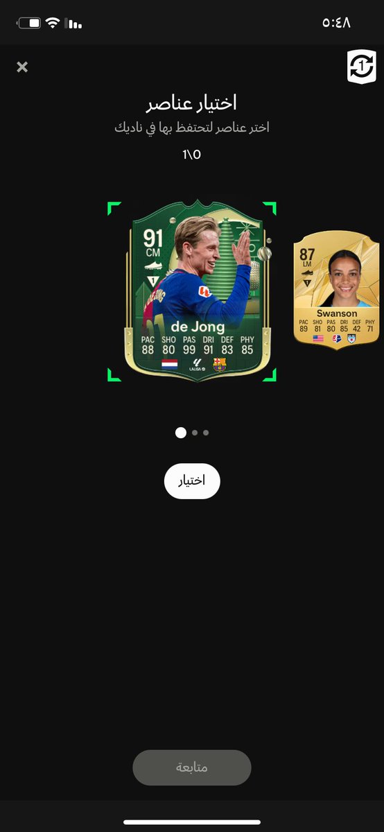 𝕄 𝕒 𝕣 𝕔 𝕦 𝕤 ✨ tweet media