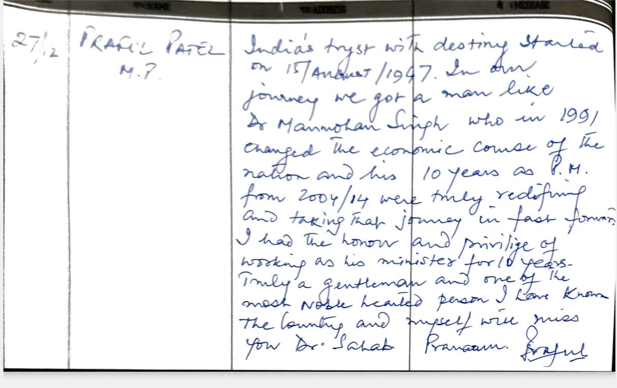 राष्ट्रवादी काँग्रेस पार्टीचे राष्ट्रीय कार्याध्यक्ष खा. श्री. प्रफुल पटेल यांनी भारताचे माजी पंतप्रधान  मनमोहन सिंग यांच्या पार्थिव शरीराचे अंत्यदर्शन घेत त्यांना पुष्पचक्र अर्पण केले. 

यावेळी खा. पटेल यांनी सिंग कुटुंबीयातील सदस्यांची भेट घेत त्यांचे सांत्वन केले.