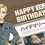 Photo by オリジナルTVアニメ「勇気爆発バーンブレイバーン」公式アカウント (@bangbravern)