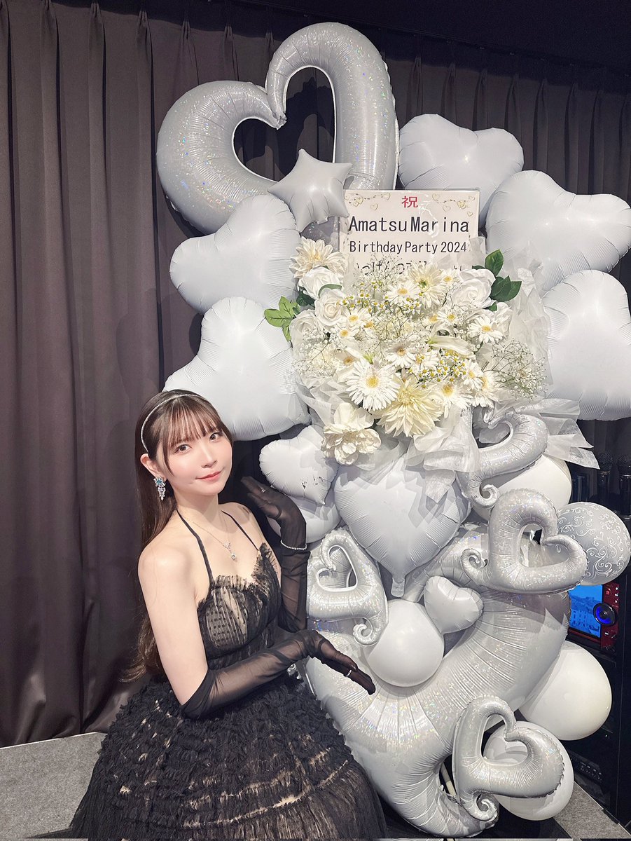 @R_Ap8_ 
#おたおめまりなちゃん
#あまつ様生誕祭 #あまつ様  #あまつまりな
あまつ様お誕生日おめでとうございます🎉
ますます綺麗になるあまつ様をこれからも応援しております！ https://t.co/VDbmtTtgPL