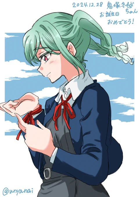冬毬ちゃんお誕生日おめでとう!!#鬼塚冬毬誕生祭2024#鬼塚冬毬生誕祭2024 