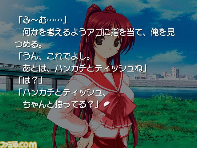 今日は何の日？】 『ToHeart2』が発売20周年（2004年12月28日発売