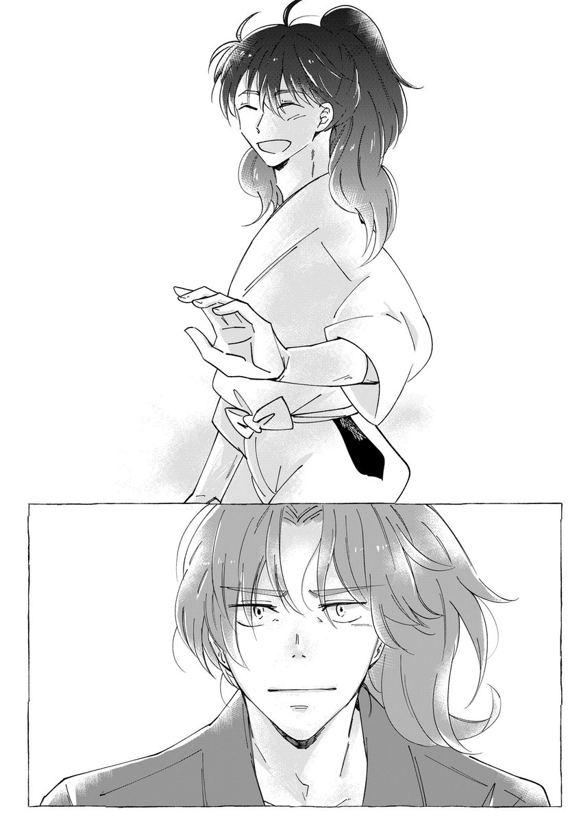 利土井 思慕⋯ 