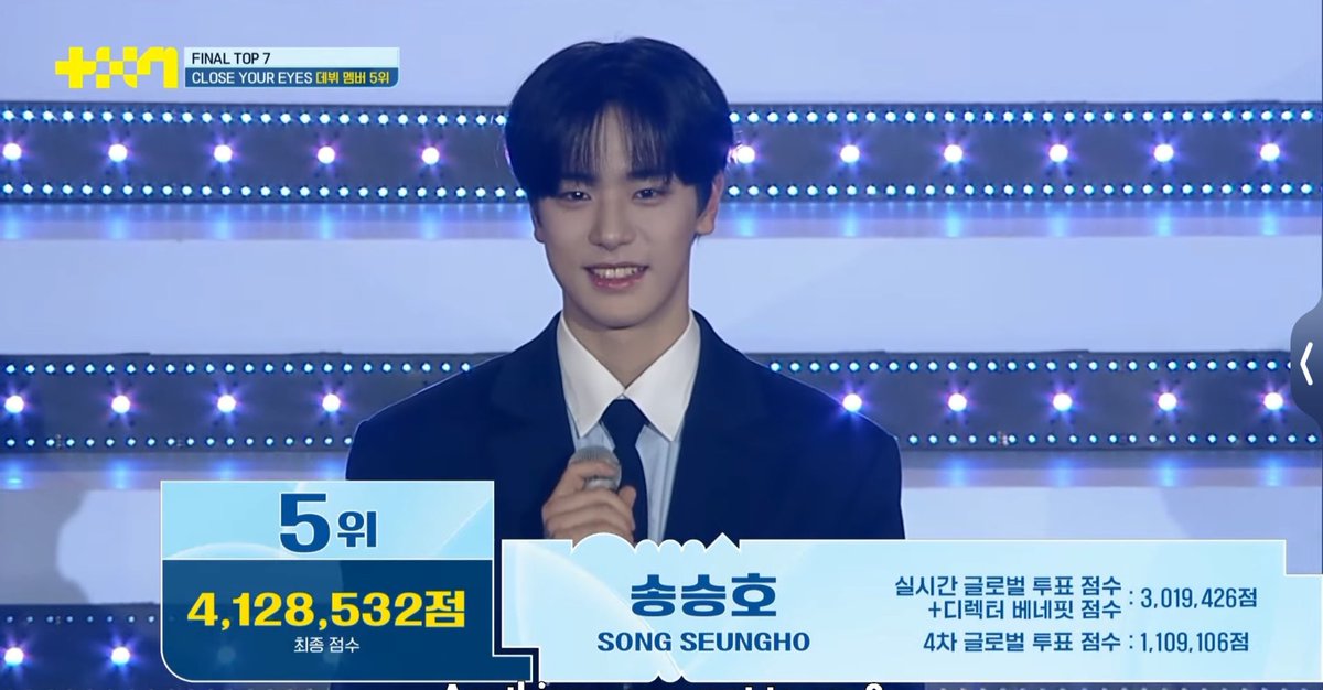 승호야 5위 정말 추카해 ♡♡♡

#송승호 #SONGSEUNGHO
#PROJECT7 #프로젝트7