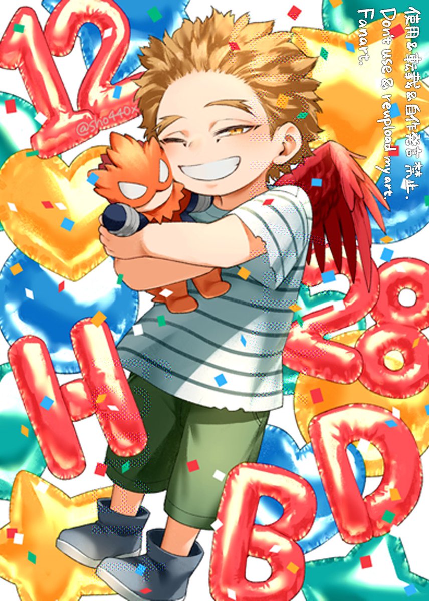 🎉🌟𝐇𝐚𝐩𝐩𝐲 𝐛𝐢𝐫𝐭𝐡𝐝𝐚𝐲💝🎈
#ホークス誕生祭2024
#ホークス生誕祭2024